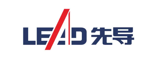 先導